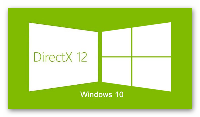 Картинка DirectX 12 Windows 10