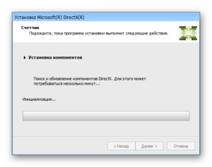 В какую папку устанавливать directx