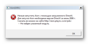 Что делать directx 11 не инициализирован эта и требует снайпер элит 3