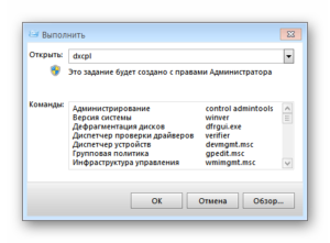 Как запустить crysis 1 на directx 12